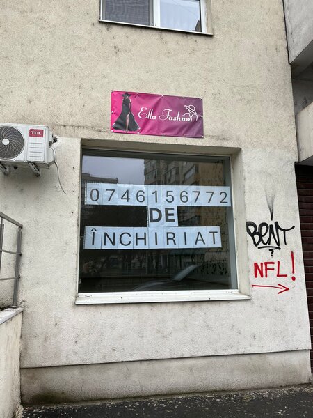 Iancului, zona Mega Mall,