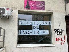 Iancului, zona Mega Mall